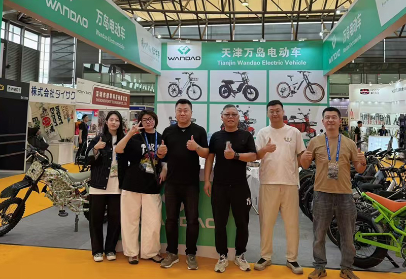 Notícias da empresa